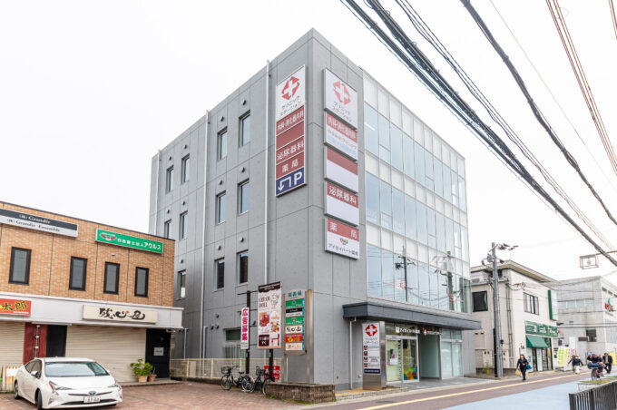 やまおか胃腸・内視鏡内科クリニックの写真