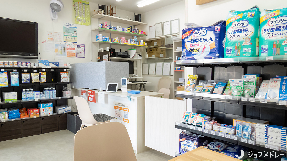 こにし薬局（薬剤師の求人）の写真5枚目：OTCや日用品の取り扱いも豊富です