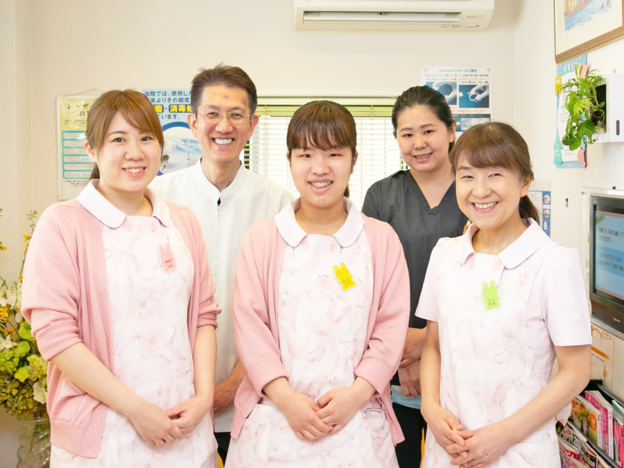 多幡歯科の写真