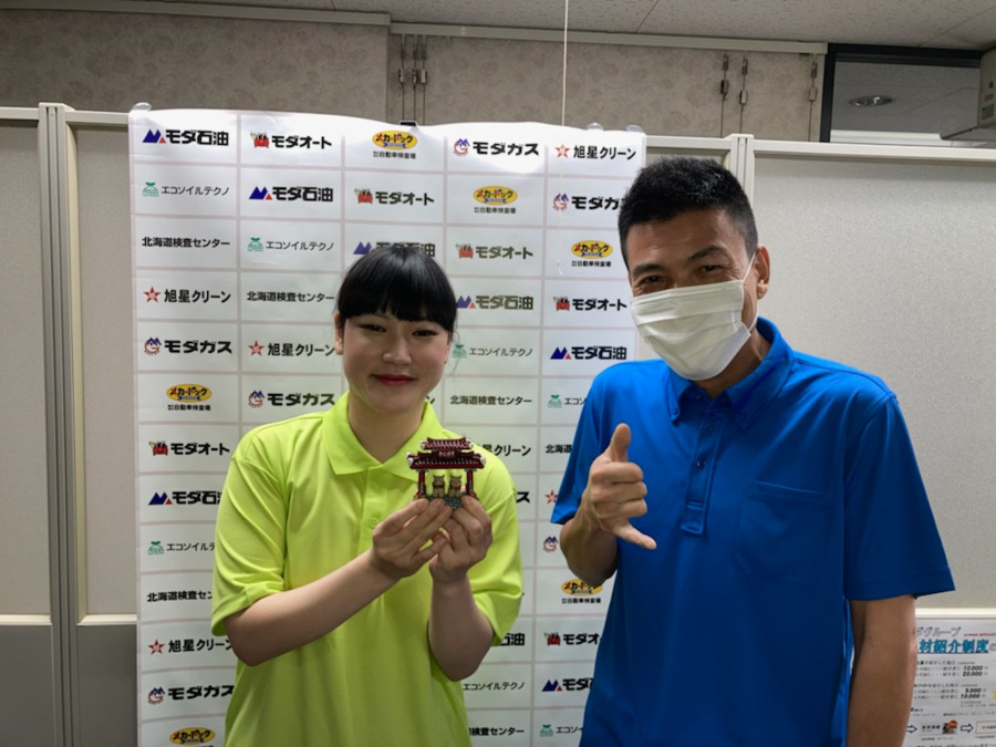 からだ元気治療院 旭川店の写真