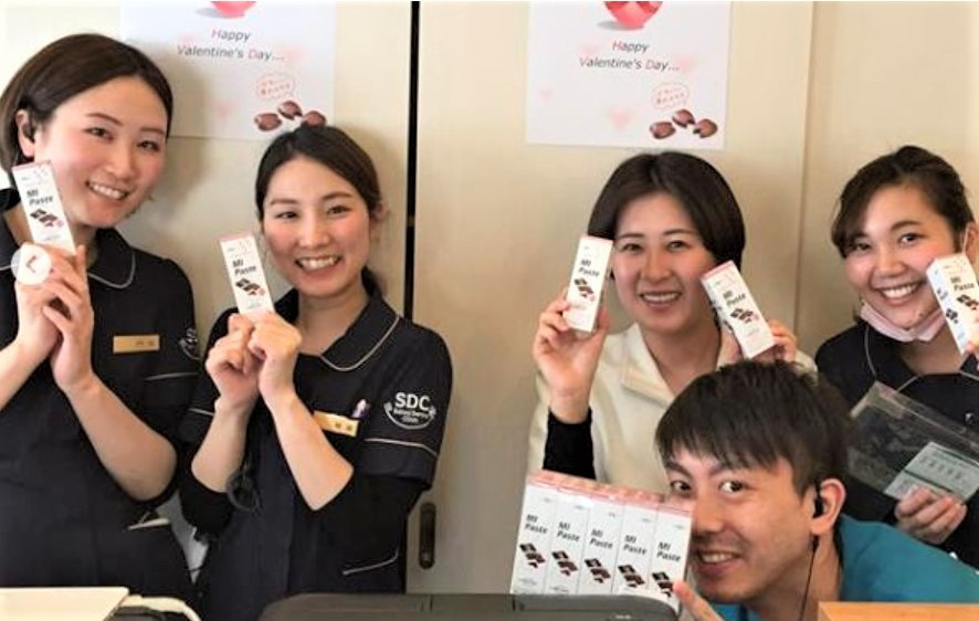 さいわいデンタルクリニック(ホワイトエッセンス札幌北広島)(歯科衛生士の求人)の写真:地域にいちばんの笑顔を提供したい!