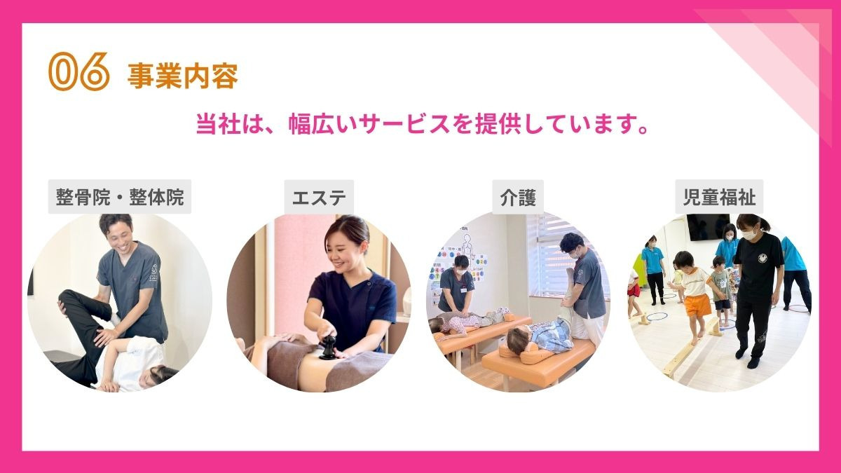 産前産後専門院　cocoa整体院　春日井店（整体師の求人）の写真7枚目：