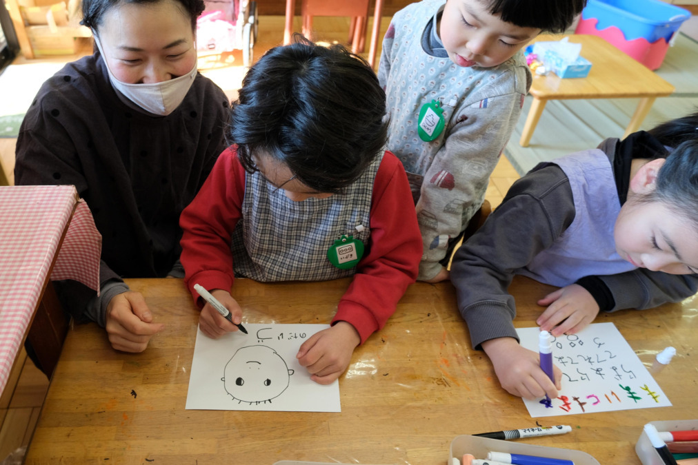 高階幼稚園の写真3枚目: