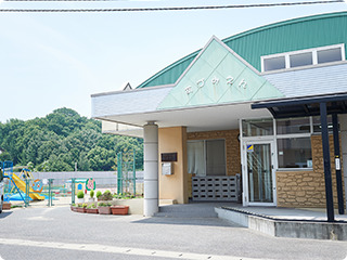 尾道発達相談・療育支援センター　あづみ園(児童発達支援）の写真