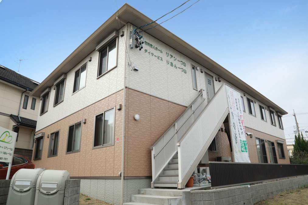 リアン一つ山(介護職/ヘルパーの求人)の写真3枚目: