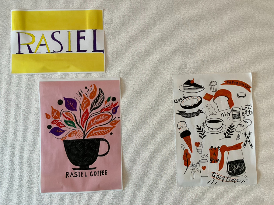 グループホームRASIEL宇都宮（サービス管理責任者の求人）の写真17枚目：