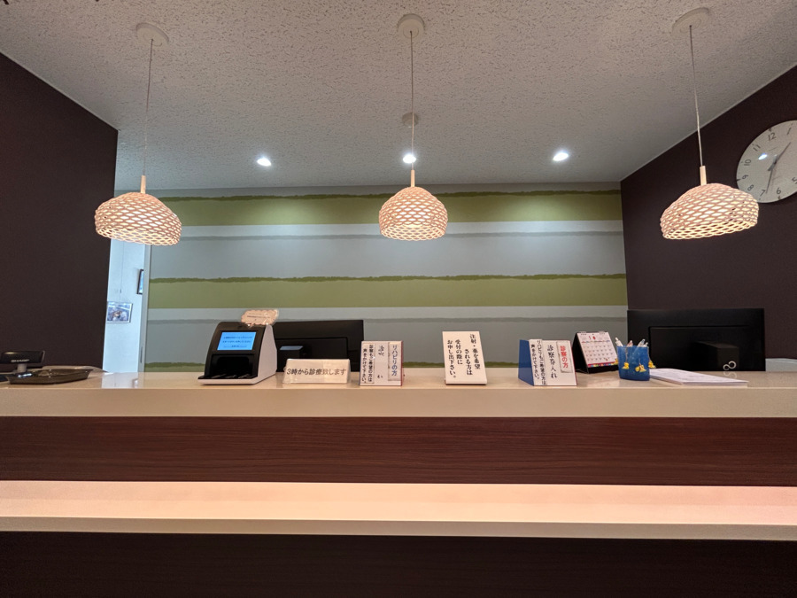 上溝整形外科リハビリクリニック(医療事務/受付の求人)の写真5枚目: