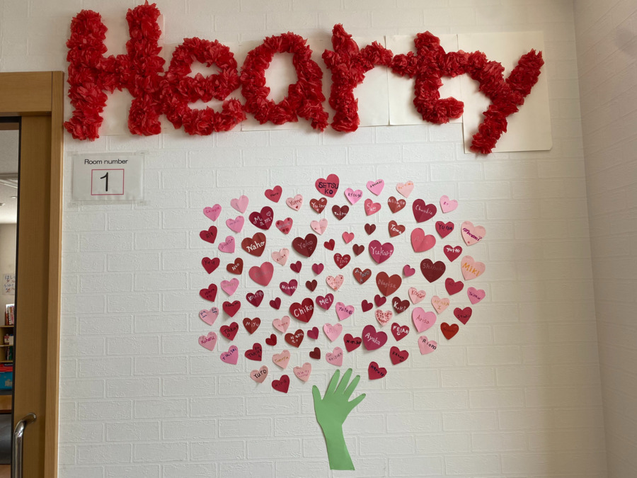 民間学童　Hearty（放課後児童支援員/学童指導員の求人）の写真2枚目：