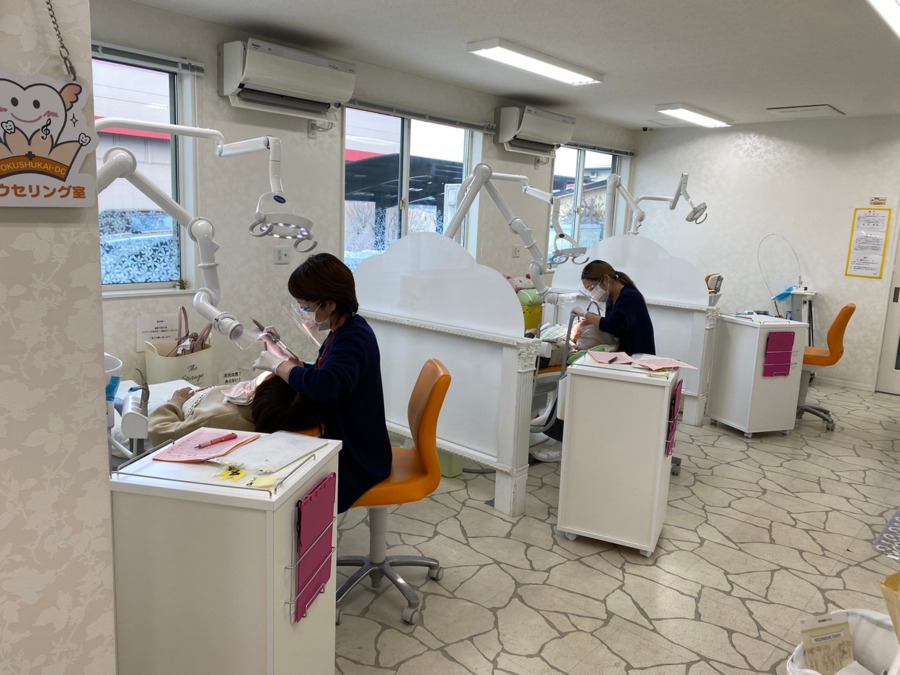 よくしゅうかい歯科（歯科衛生士の求人）の写真7枚目：