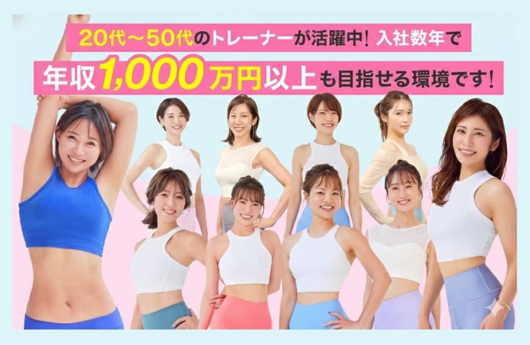 YumiCoreBody　横浜西口スタジオの写真