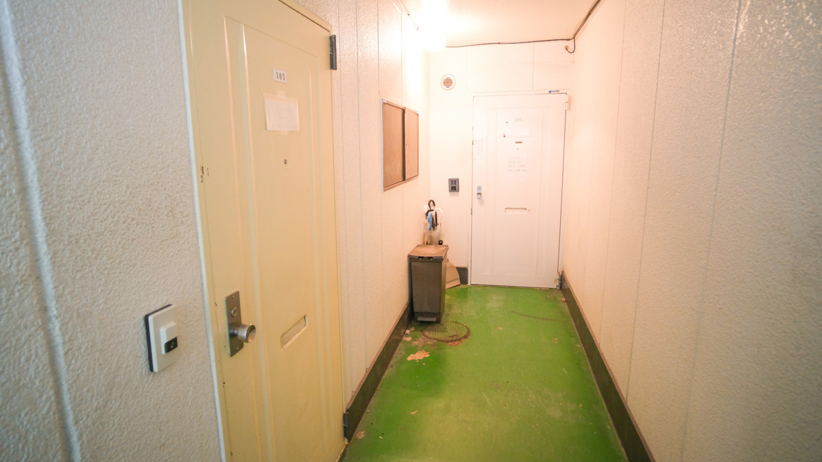 喜連の郷 平野の写真2枚目: