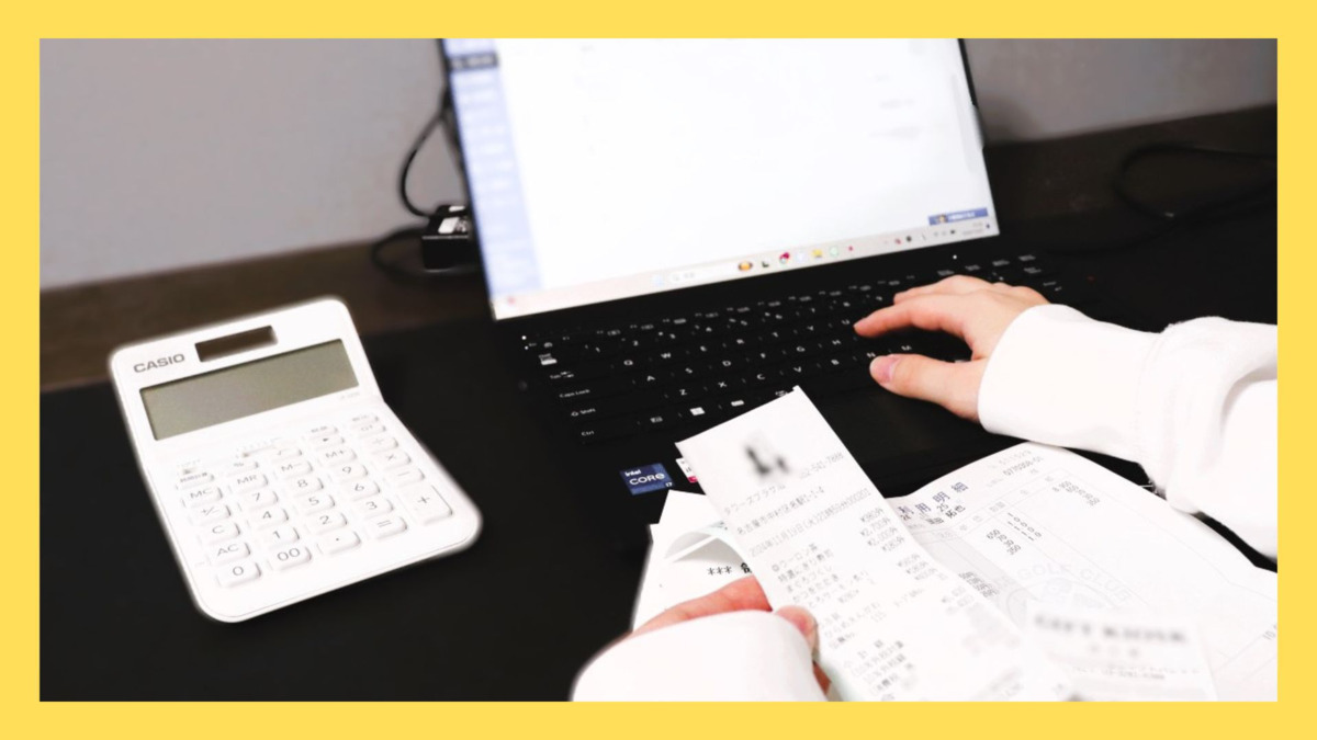 就労継続支援A型事業所 がじゅまる 【2025年03月01日オープン】(生活支援員の求人)の写真6枚目: