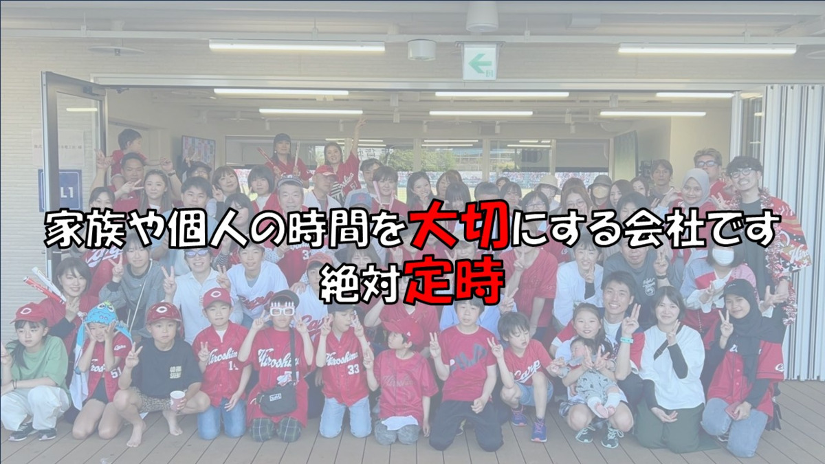 めぐみ園広 弁天橋グループホーム(介護職/ヘルパーの求人)の写真8枚目: