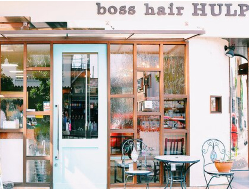 bosshairHULPの写真
