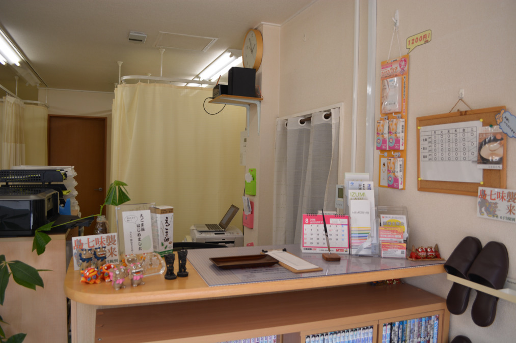 くくる整骨院鍼灸院の写真4枚目：