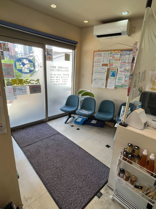 たつみ薬局（薬剤師の求人）の写真3枚目：
