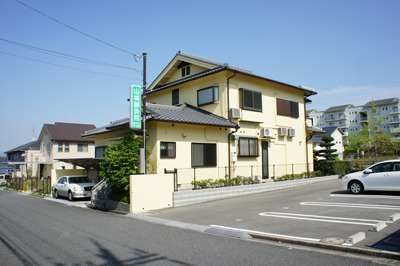 山城鍼灸院の写真