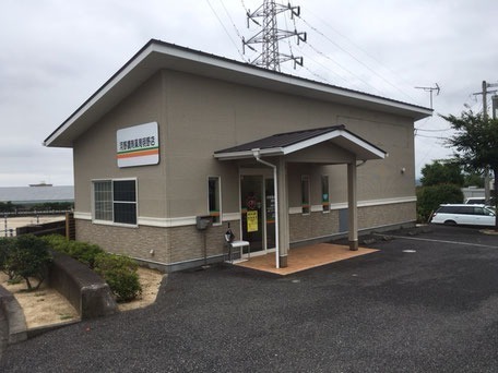 河野調剤薬局明野店(医療事務/受付の求人)の写真: