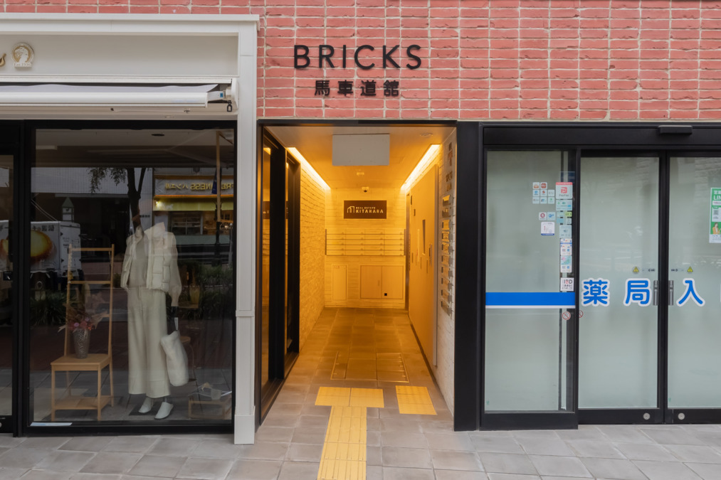 ココロセラピークリニック（看護師/准看護師の求人）の写真3枚目：