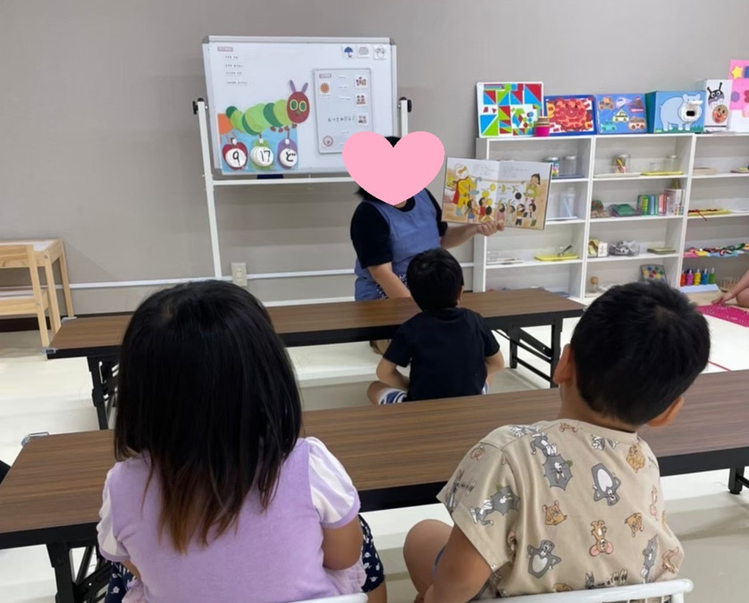 児童発達支援•放課後等デイサービス MORE~モア~広川校の写真