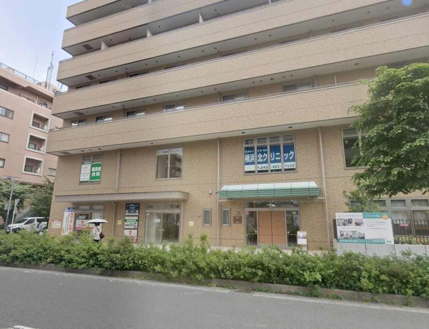 医療法人社団 檜会 横浜北クリニックの写真