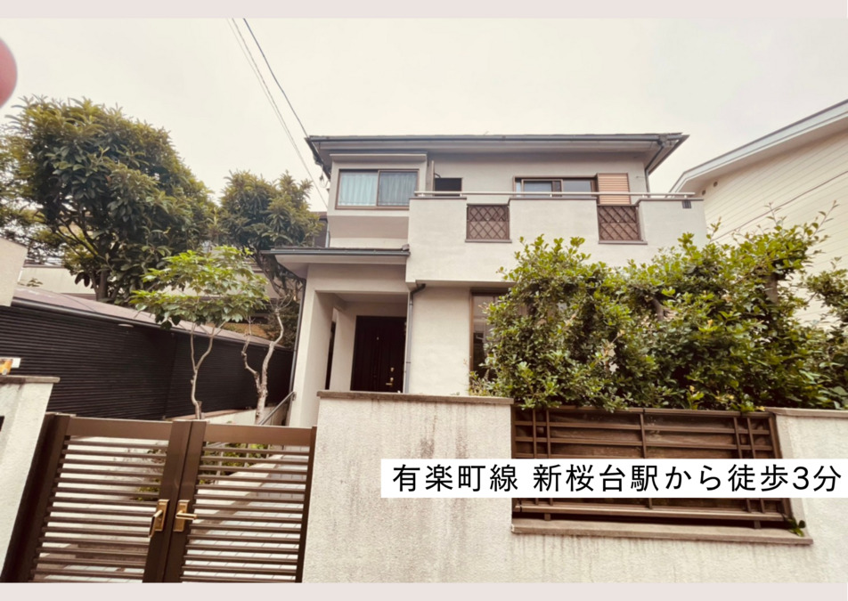 デイズグループホーム練馬区桜台の写真