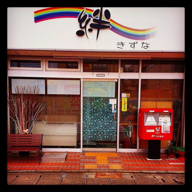 住宅型有料老人ホームりあん早良南【2025年12月01日オープン予定】(調理師/調理スタッフの求人)の写真2枚目: