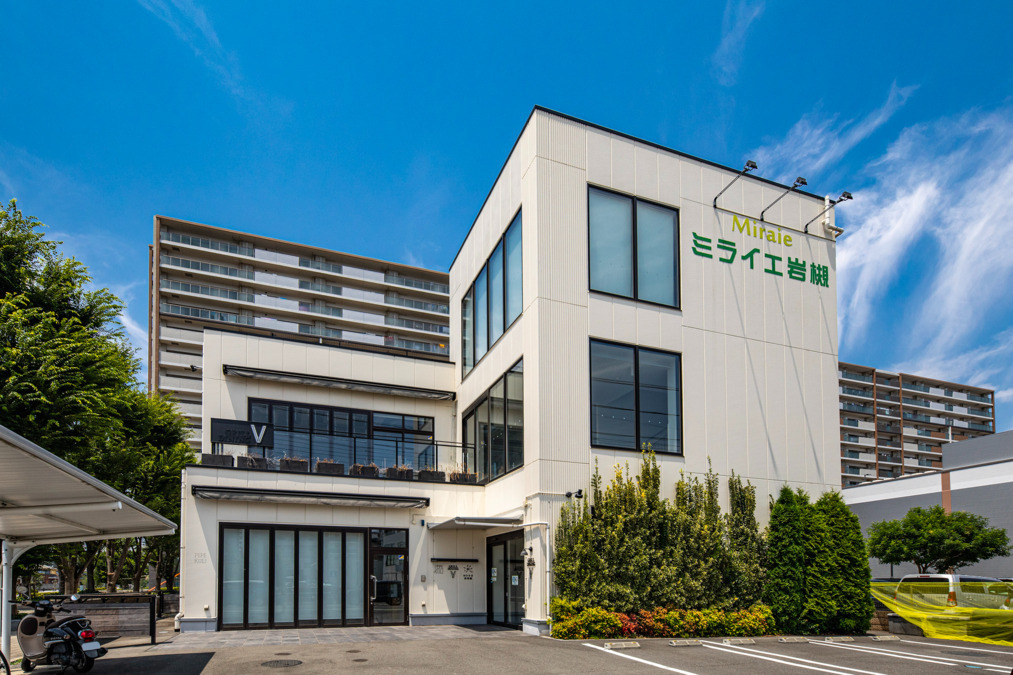 おひさま保育園岩槻（保育士の求人）の写真2枚目：