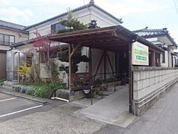 ささえ愛あわやまの写真1枚目：