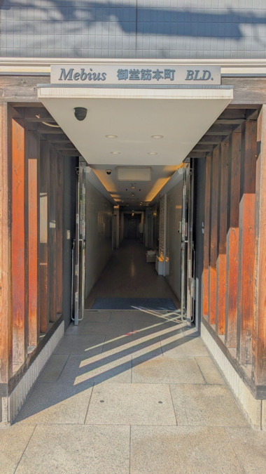 ドルチェ相談支援事業所の画像