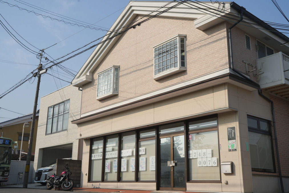 医療法人誠心会 通所介護 めぐみ御室の写真