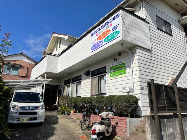 ケアプランすみれの画像