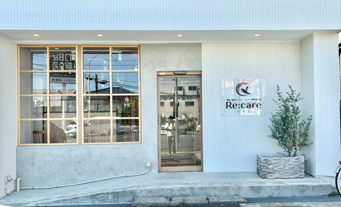 Re:care 与野店（美容師の求人）の写真5枚目：