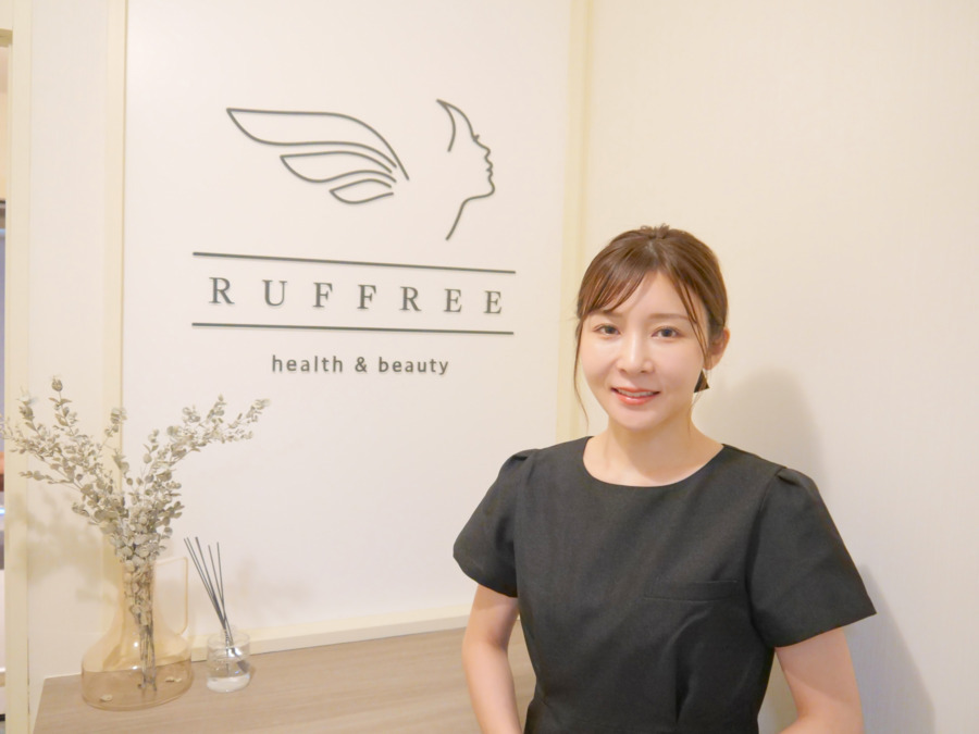 整体院RUFFREE武蔵小杉院の写真