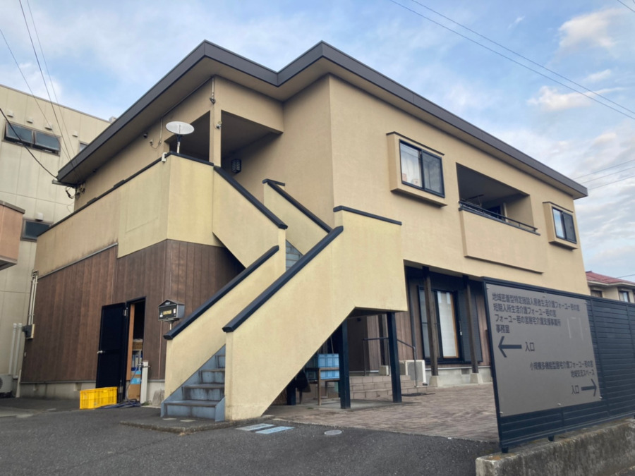 デイサービスセンターきのん（看護師/准看護師の求人）の写真3枚目：