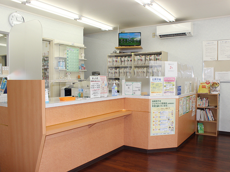 健祥堂薬局　栄町店（薬剤師の求人）の写真2枚目：健祥堂薬局　栄町店の内観