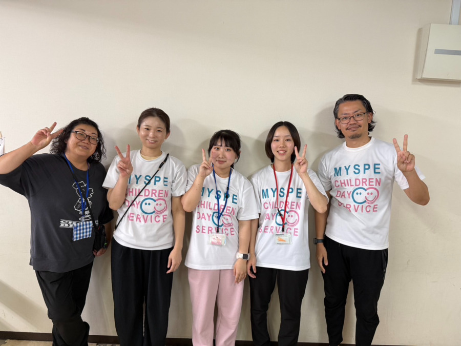 マイスペ児童デイサービス新所沢の写真