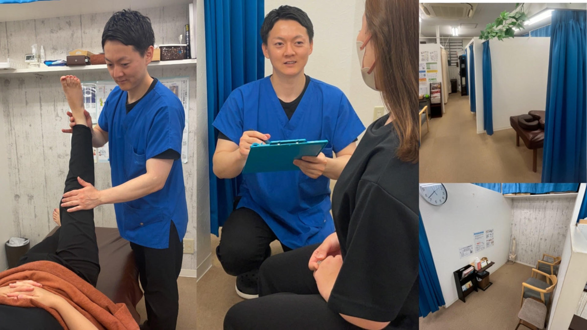 あっぷる整骨院 梅田院の写真