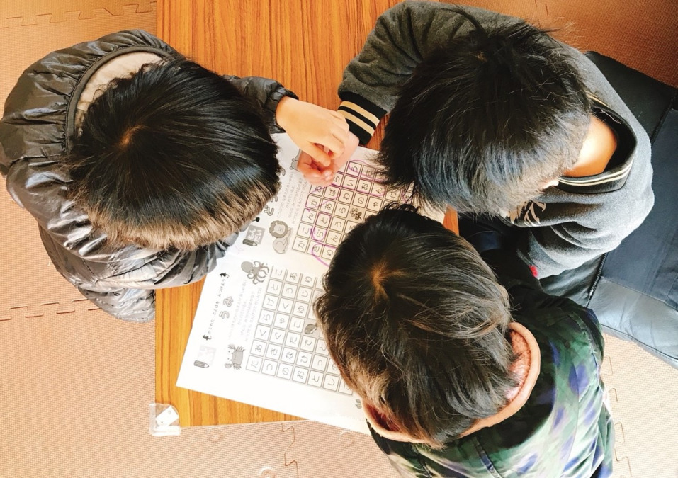 放課後等デイサービス 北風と太陽とこなめ（理学療法士の求人）の写真2枚目：