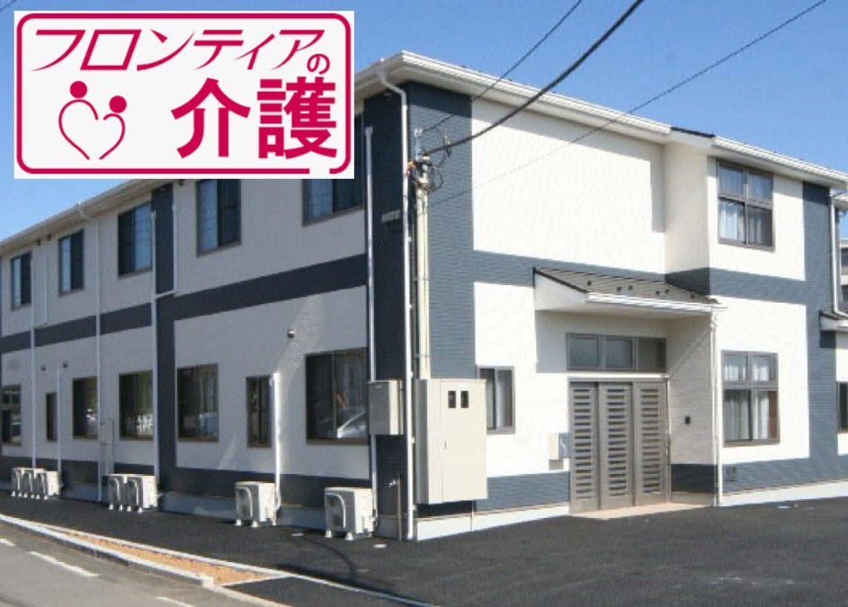 甲斐の憩【2021年10月オープン予定】(介護職/ヘルパーの求人)の写真:住宅型有料老人ホーム響が丘の憩の外観です
