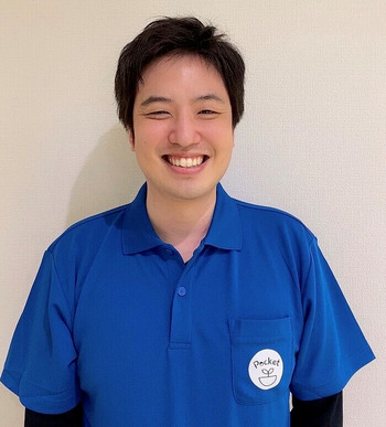 放課後等デイサービス　Pocket（理学療法士の求人）の写真3枚目：