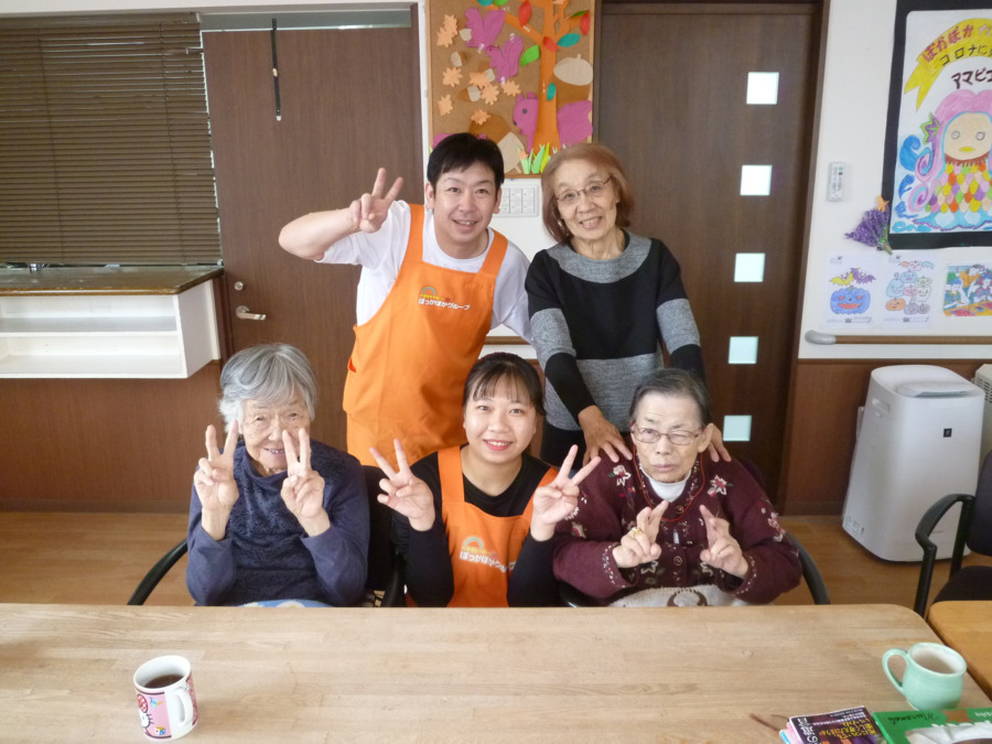 有料老人ホームぽっかぽかⅡの写真2枚目：
