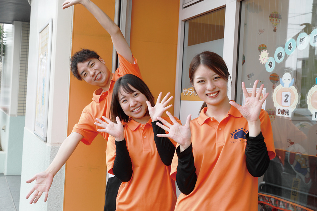 サンライズキッズ保育園 都賀園の写真5枚目：