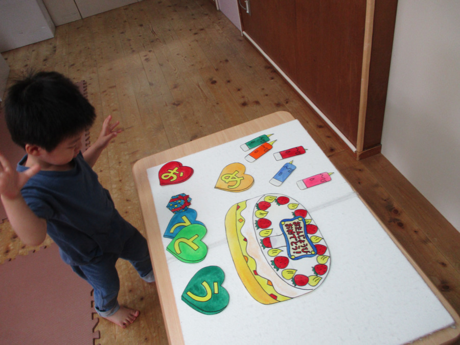 城北病院杉の子保育園の写真:0~2歳児中心の15名定員の小規模園です。