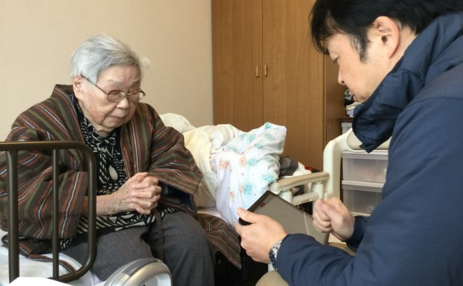 やまと在宅診療所白石の写真6枚目：