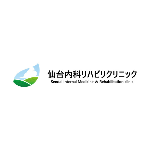 仙台内科リハビリクリニックの画像