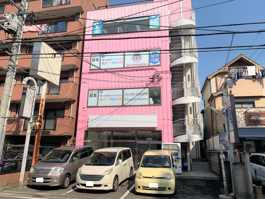 仕事イメージ