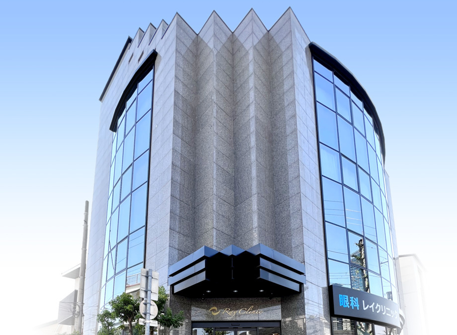 レイクリニックの写真