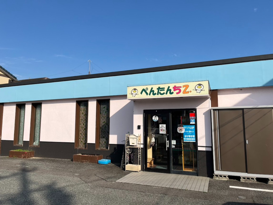 児童デイサービスぺんたんち2.（言語聴覚士の求人）の写真4枚目：