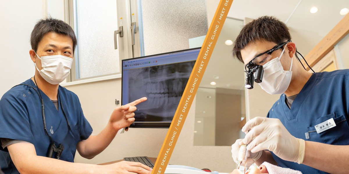 ミート歯科（歯科衛生士の求人）の写真2枚目：